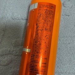 ビタミン化粧水の画像