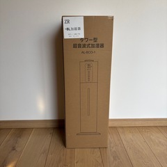 新品　加湿器の画像