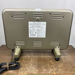 【動作品】 遠赤外線輻射式暖房器  サンルーム 55速暖Gの画像