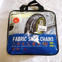 非金属タイヤチェーン ネイビー　80サイズ　155/65R14の画像