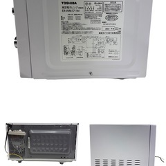 ■TOSHIBA 東芝 単機能電子レンジ ER-WM17 2022年製の画像