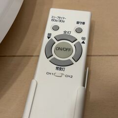 NEC ホタルクス LEDシーリングライト 8畳用 HLDZ08203の画像