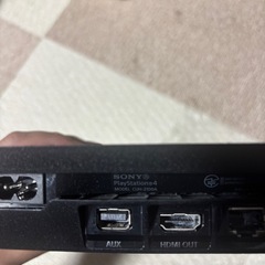ソフト付 PS4  CUH-2000AB01 SSD換装済みの画像