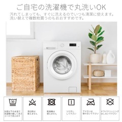 バスローブ　男女兼用の画像