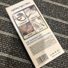 3in1急速充電ケーブル 100W   　新品　の画像