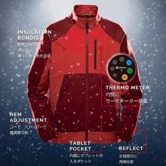 ワークマン ユニセックス エックスシェルター 断熱α ウォームジャケット ブラック Lサイズの画像