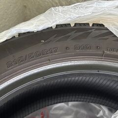 215/50R17 ブリヂストン ブリザック VRX2 中古スタッドレスタイヤ 4本セットの画像