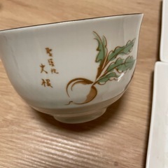 お皿とコップのセットの画像