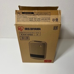 セラミックファンヒーター　KJCH-12TD3 アイリスオーヤマの画像