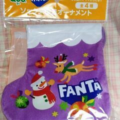 【新品未開封】QooとFANTAのソックス型巾着袋 4種セットの画像