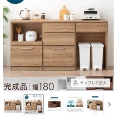 カウンターキッチン　受け渡し者決まりました。の画像