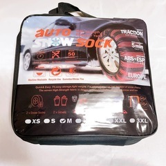 布製タイヤチェーン M　245/45R19 非常用　軍手付きの画像