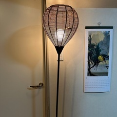 ラタン間接照明　155cmの画像