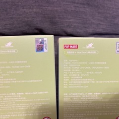 正規 LABUBU ラブブ Exciting Macaron ぬいぐるみ らぶぶの画像