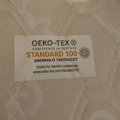 マニフレックス　マットレス　シングルの画像