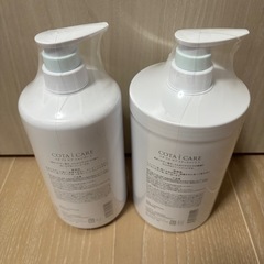 コタ アイケア シャンプー トリートメント800ml 1番の画像