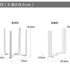 【tower】 ポリ袋エコホルダー タワーの画像