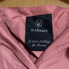 w closet♡後ろリボンブルゾンの画像