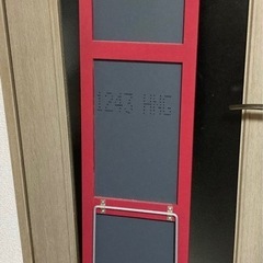 姿見　鏡の画像