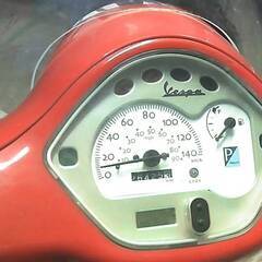 ベスパ LX150 赤 格安提供車 半額配送キャンペーン クランキング未確認 期間限定車体価格 現状渡し諸経費￥0- 横浜 P-Yardの画像