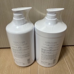 コタ アイケア シャンプー トリートメント800ml 5番の画像