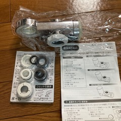 クリンスイ MD101 ※カートリッジ無しの画像