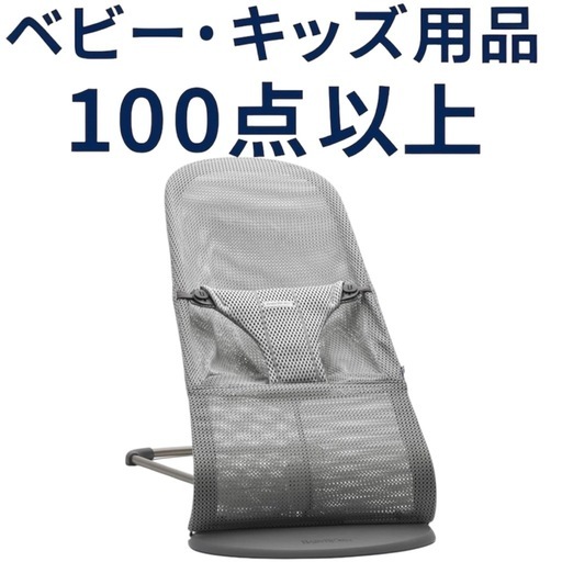 鍔 鐔 鉄地 刀装具 武具 骨董【在銘 柳川直政 翔鶴老松透鍔】(鍔箱付き)