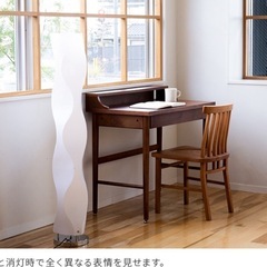 フロアライト インテリア 間接照明の画像