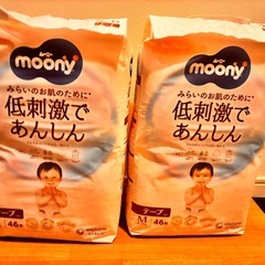 チャイルドシート&オムツ
の画像