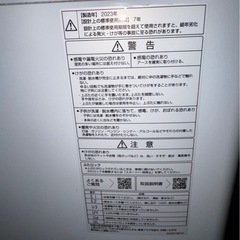 決まりました。。の画像