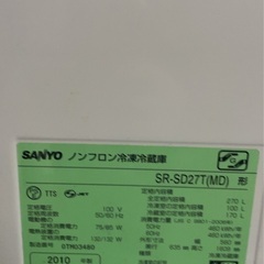 今週中でしたら無料で譲ります。の画像