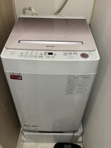 es-gv7h 2023年 洗濯機シャープ (もうす) 浦和美園の生活家電《洗濯機