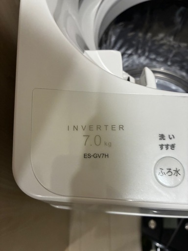 es-gv7h 2023年 洗濯機シャープ (もうす) 浦和美園の生活家電《洗濯機