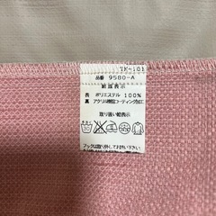 遮光カーテンの画像