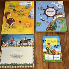 にじをつくったのだあれ？　など　絵本4冊の画像