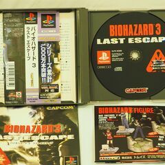 バイオハザード3 ラストエスケープ プレイステーションソフトの画像