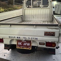 4WD  三菱 ミニキャブトラック3万キロ台の画像