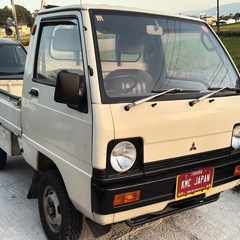 4WD  三菱 ミニキャブトラック3万キロ台