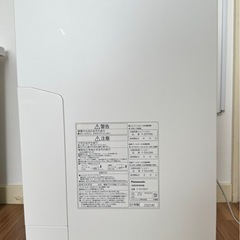 パナソニック 加湿空気清浄機 ナノイーX搭載 ~31畳 F-VC70XTの画像