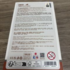 THE MONSTERS Wacky Mart 店員 ラブブの画像