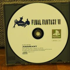 ファイナルファンタジー7の画像