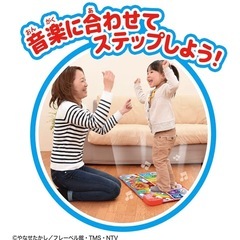  アンパンマンドレミファステップマットの画像