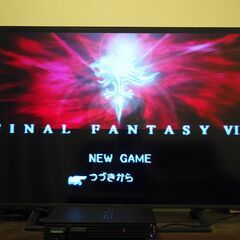 ファイナルファンタジー8　プレイステーションソフトの画像