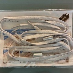 結ばないくつひも靴紐、差し上げます！ます！の画像