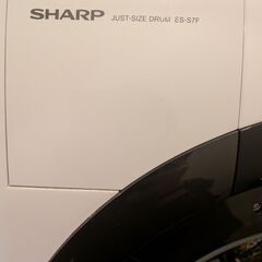 【0円/早め対応】墨田区・ドラム式洗濯乾燥機・冷蔵庫・電子レンジ 譲ります（どれか1つでもOK）／引越し処分の画像