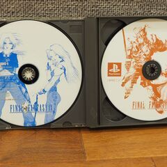 ファイナルファンタジー9　プレイステーションソフトの画像