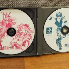 ファイナルファンタジー9　プレイステーションソフトの画像