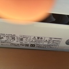 エアコン　2台まとめて！の画像