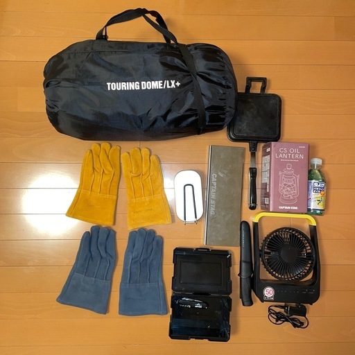 【お買得】キャンプ用品セット