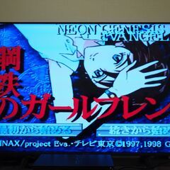 新世紀エヴァンゲリオン 鋼鉄のガールフレンド プレイステーションソフトの画像